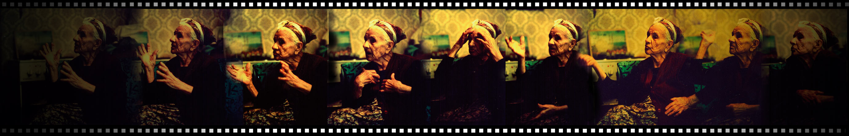 Dein, mein Film